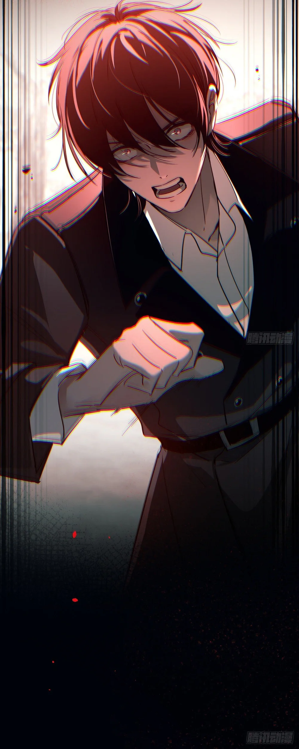 Tình yêu của kẻ khát máu Chapter 43 - Next 