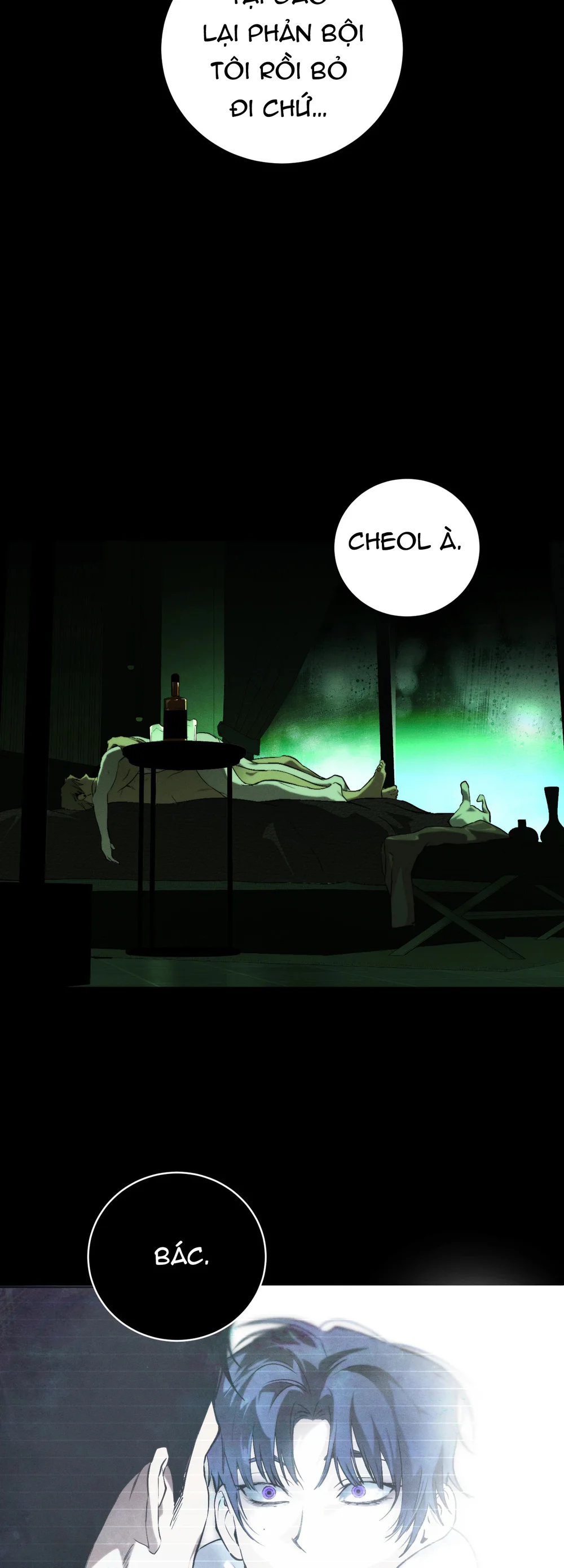 DIE IN ME Chapter 13 - Next Chapter 14