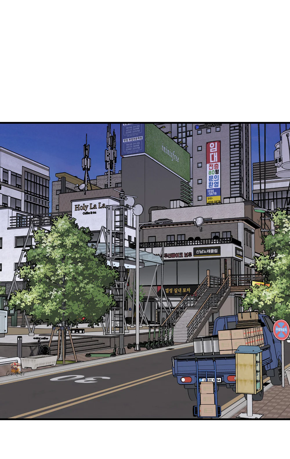 Vết Đỏ Chapter 15 - Next Chapter 16