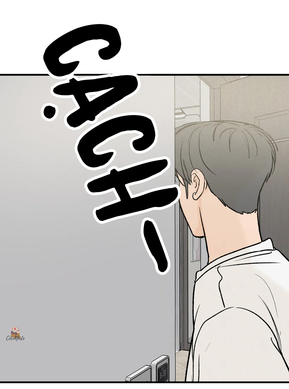 Vết Đỏ Chapter 15 - Next Chapter 16