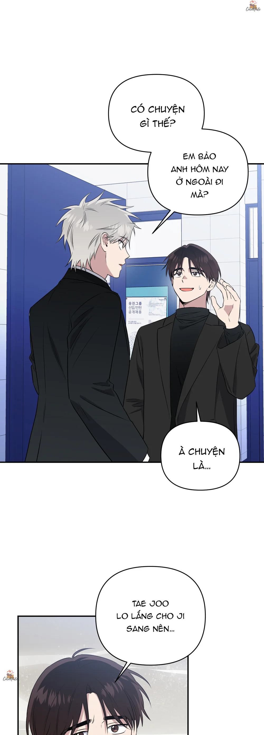 Nghe Nói Có Ma Trong Phòng CLB Chapter 8 - Next Chapter 9
