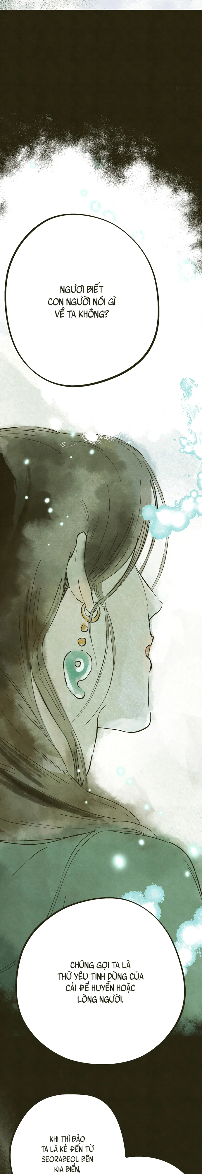 Nhật Ký Nghiên Cứu Vật Chất Khối Lượng Chapter 7 - Next 