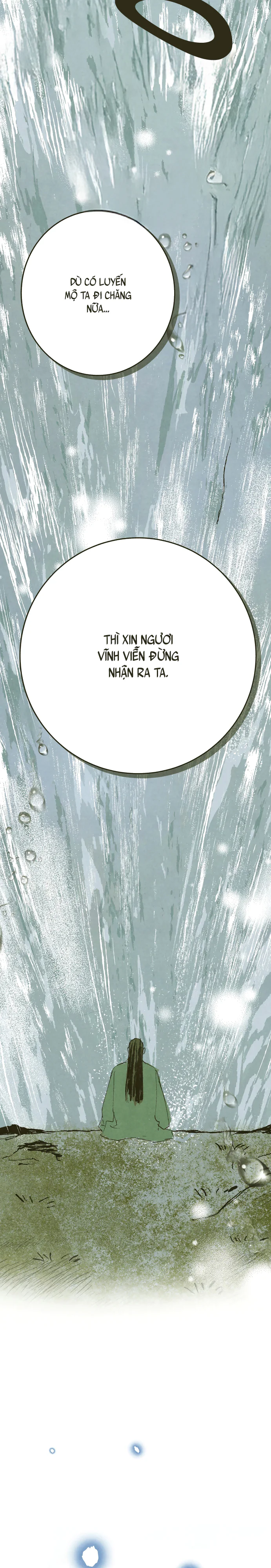 Nhật Ký Nghiên Cứu Vật Chất Khối Lượng Chapter 7 - Next 