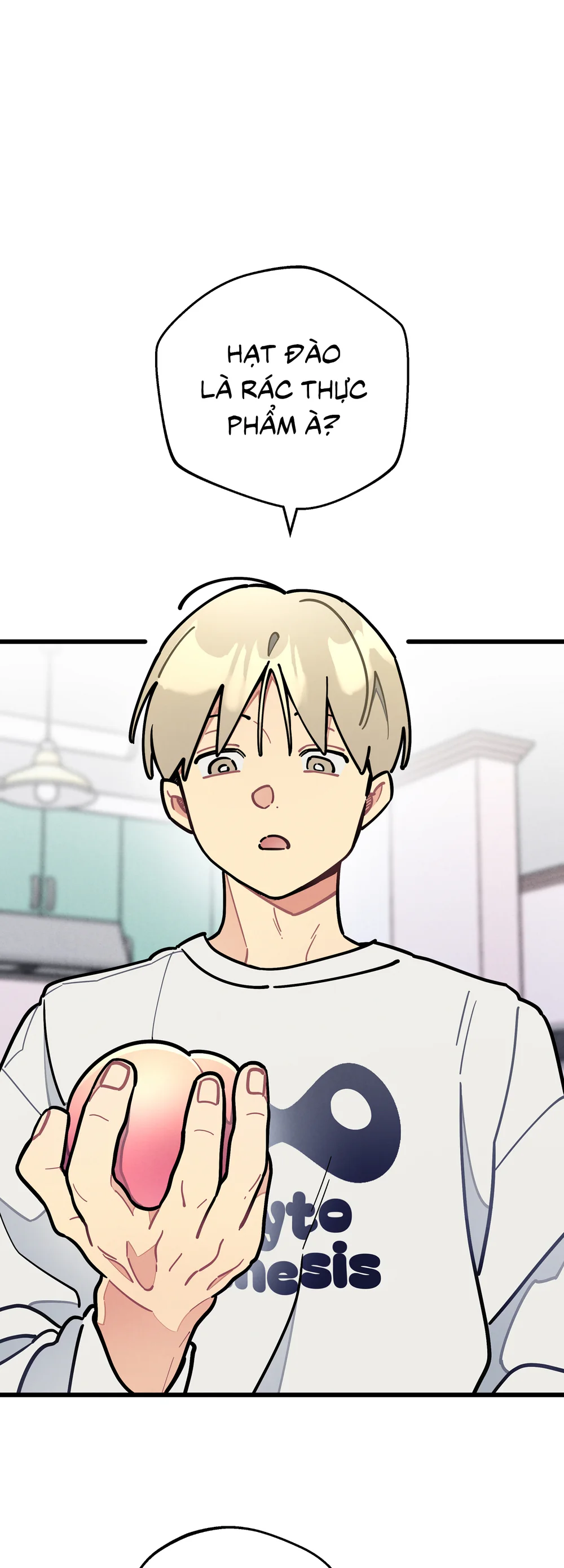 One-Room TA Chapter 71 - Next 