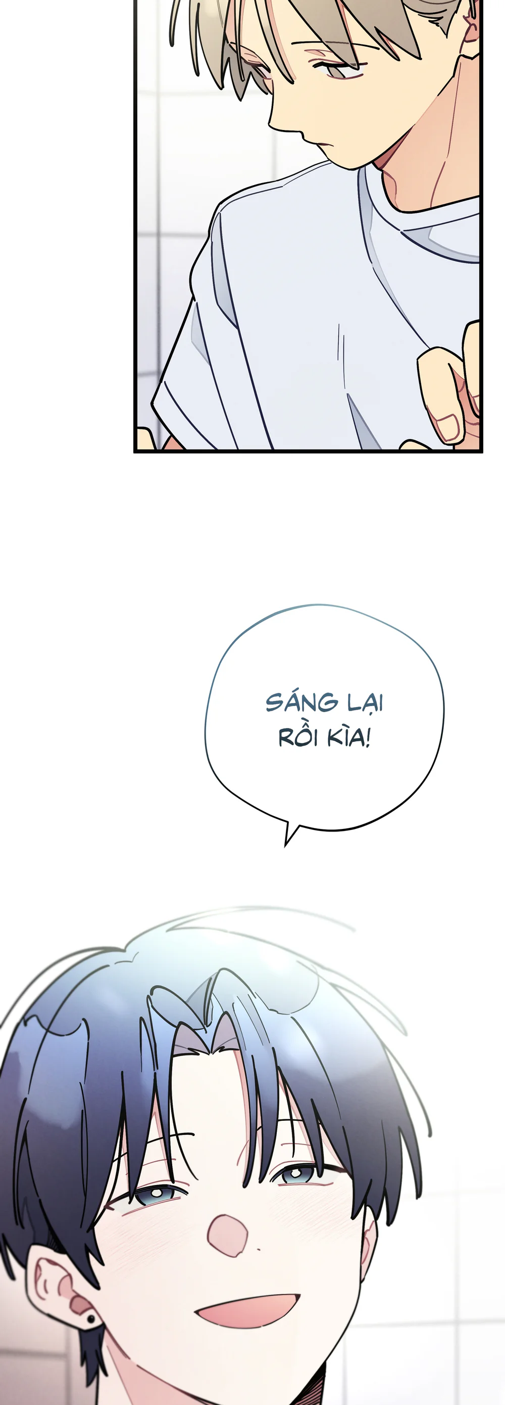 One-Room TA Chapter 71 - Next 