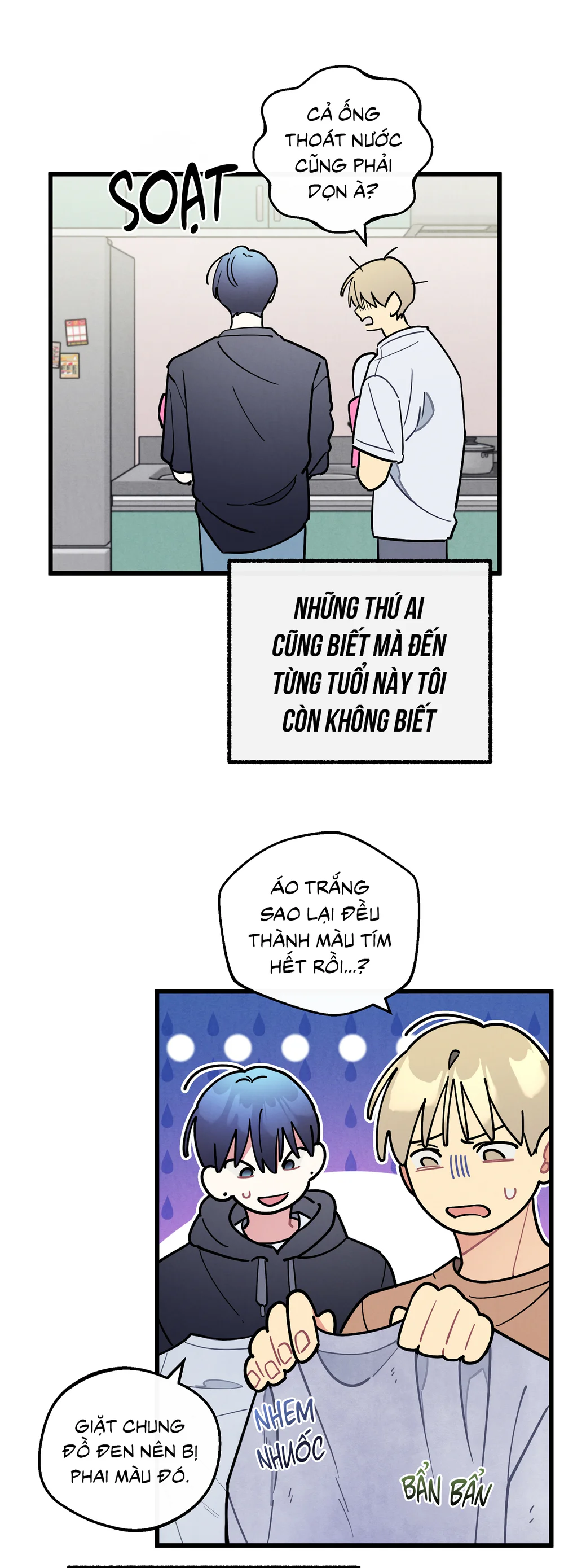 One-Room TA Chapter 71 - Next 