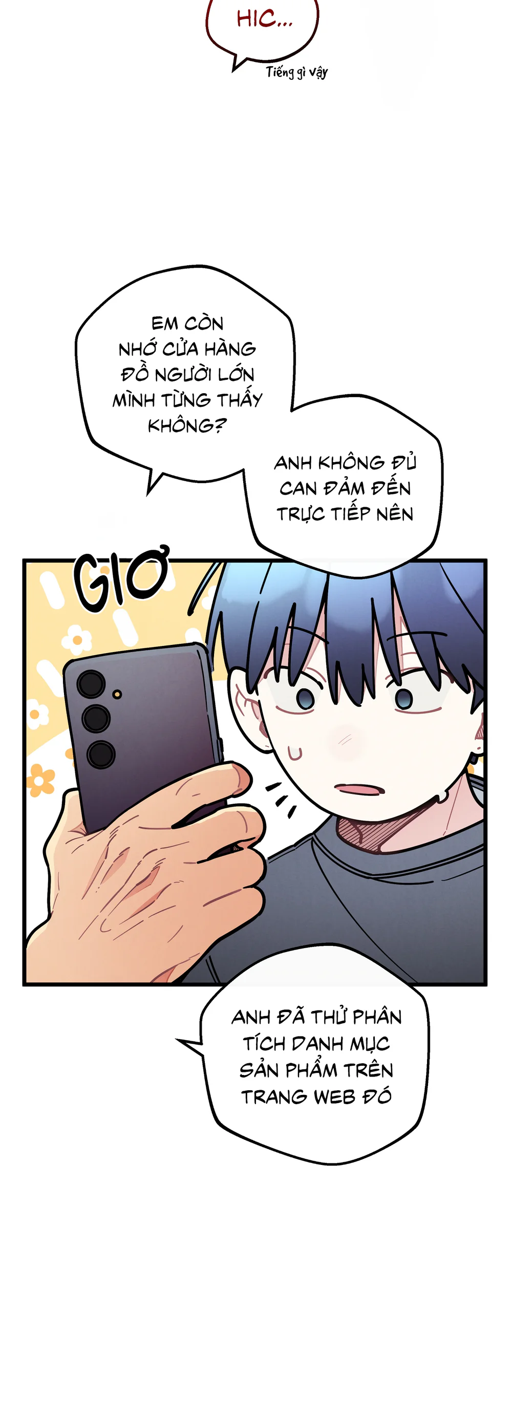 One-Room TA Chapter 71 - Next 