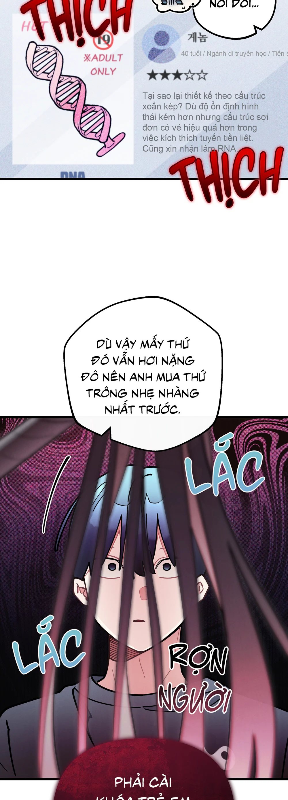 One-Room TA Chapter 71 - Next 