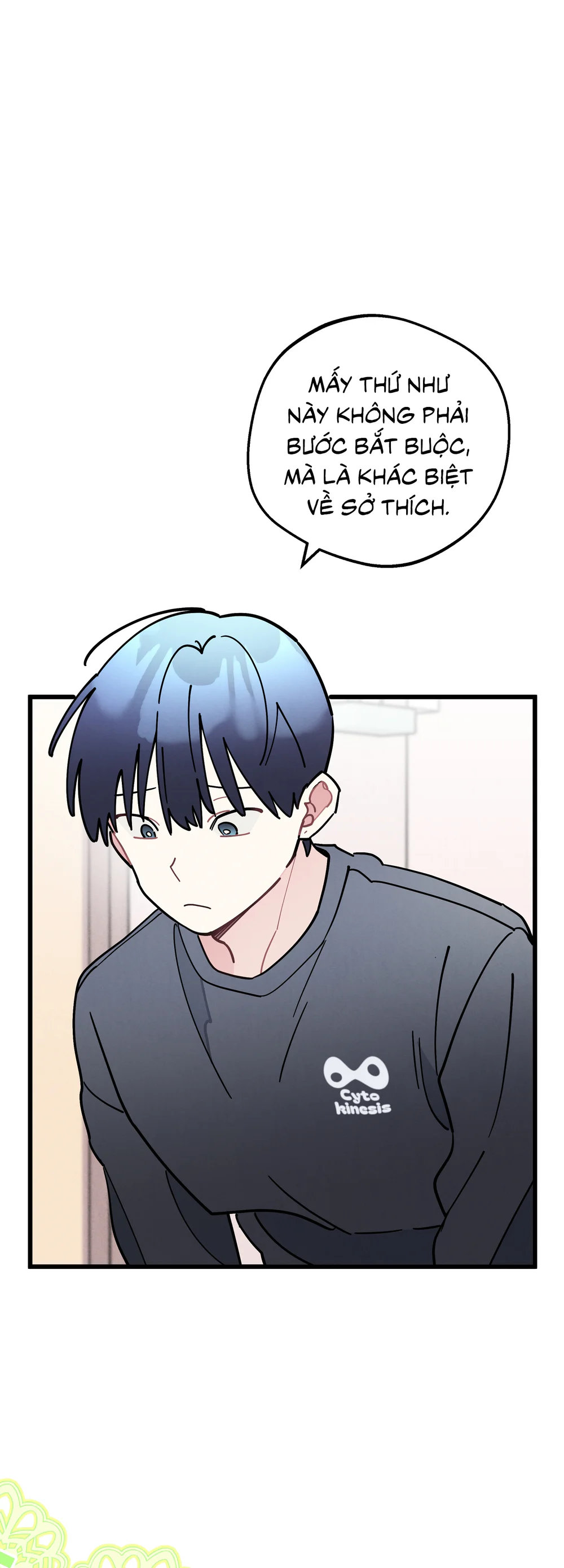 One-Room TA Chapter 71 - Next 