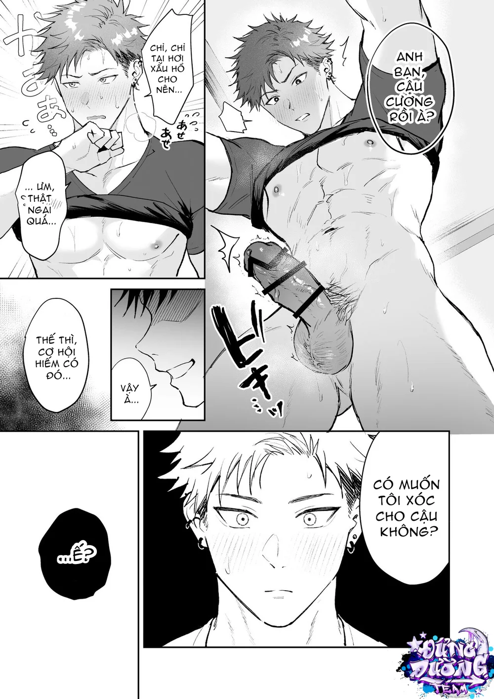 ONESHORT BÁI THIẾN Chapter 58.1 19+ - Next Chapter 58.2 19+