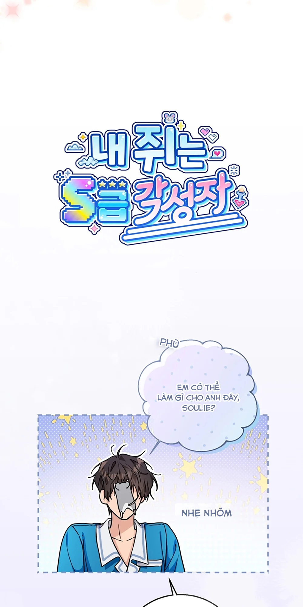 Chú Chuột Của Tôi Là Người Thức Tỉnh Cấp S Chapter 0 - Next 