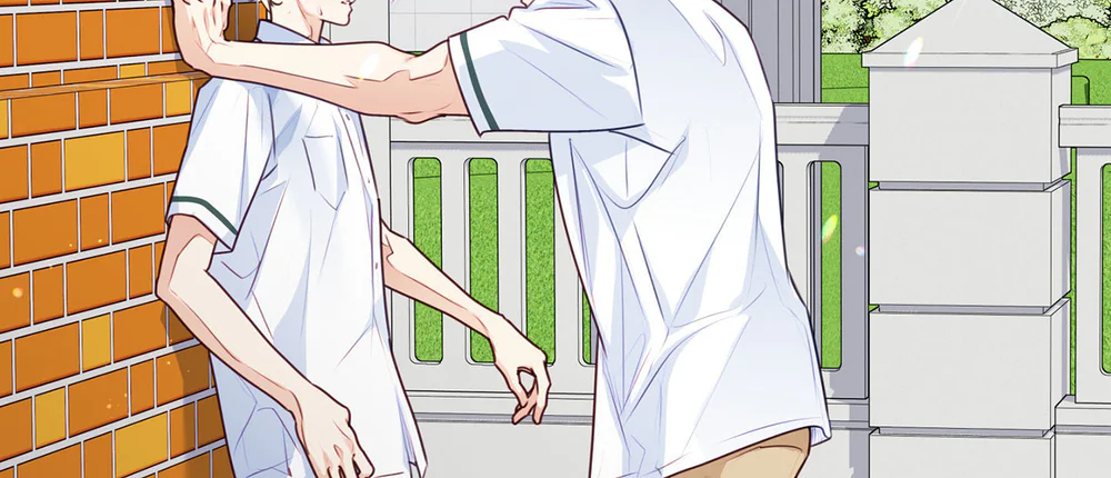 Love is an illusion! Superstar Chapter 30 - Next 