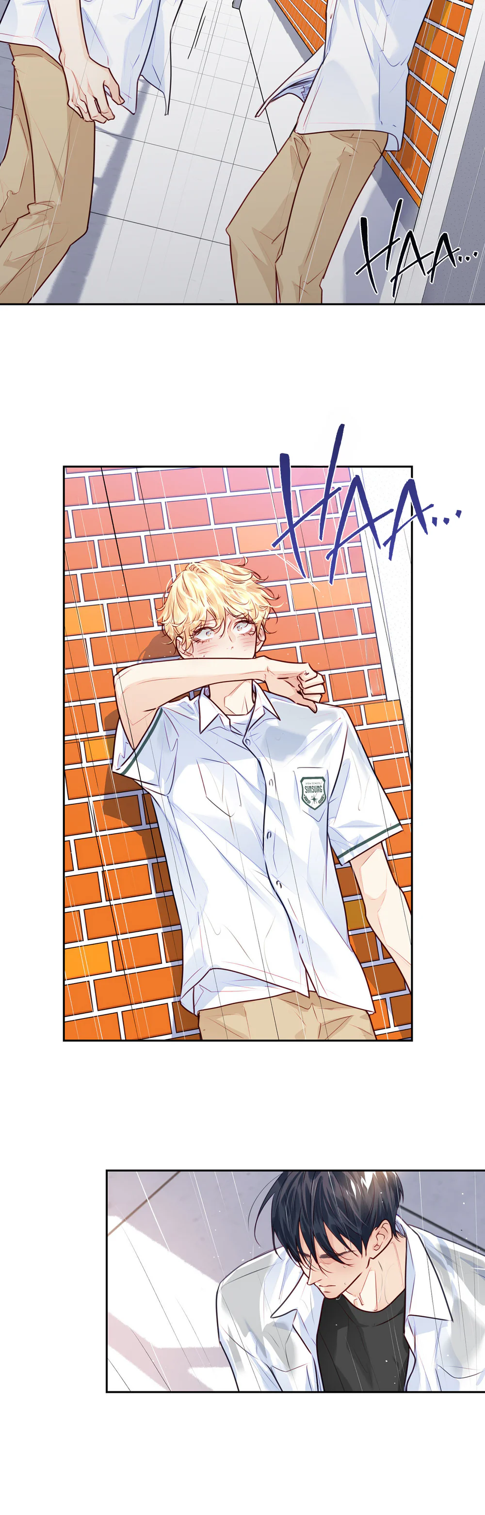 Love is an illusion! Superstar Chapter 30 - Next 