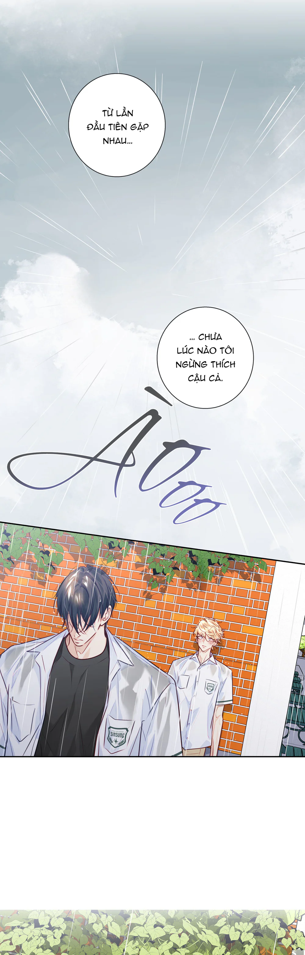 Love is an illusion! Superstar Chapter 30 - Next 