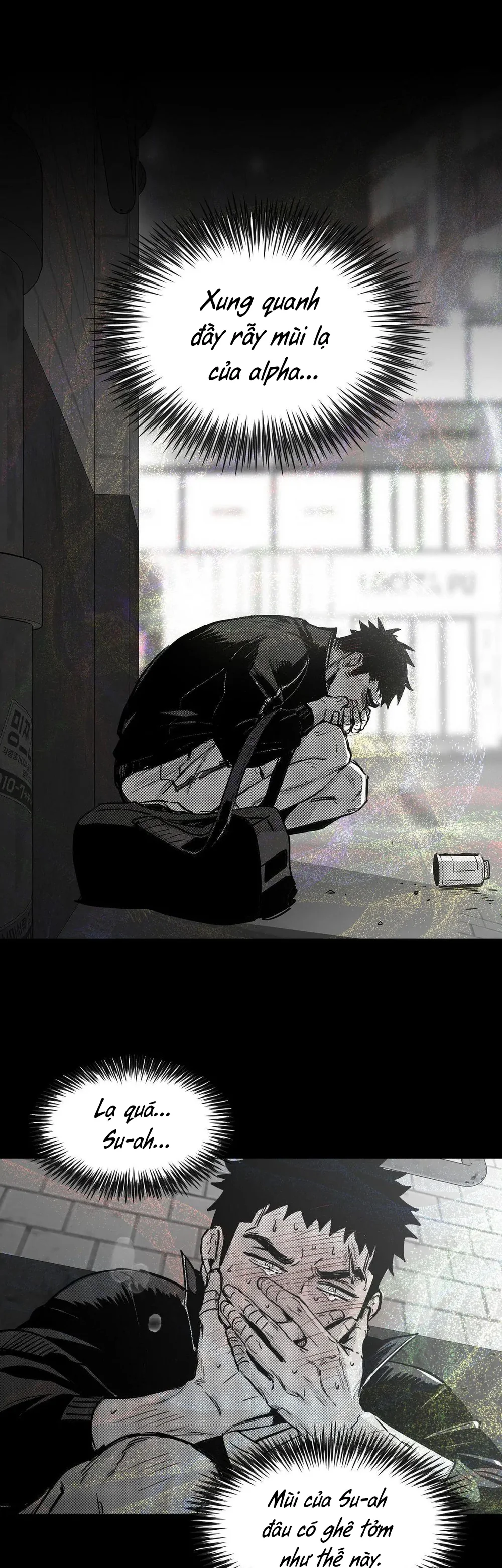 Em Là Cả Thế Giới Trong Tôi Chapter 2 - Next 