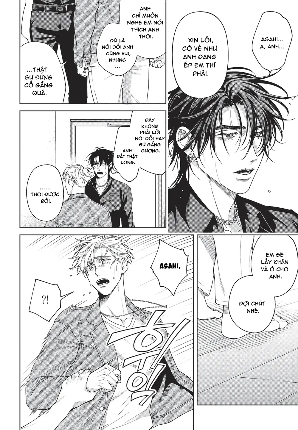 Nụ hôn thuần khiết Chapter 6 Bus cu - Next 