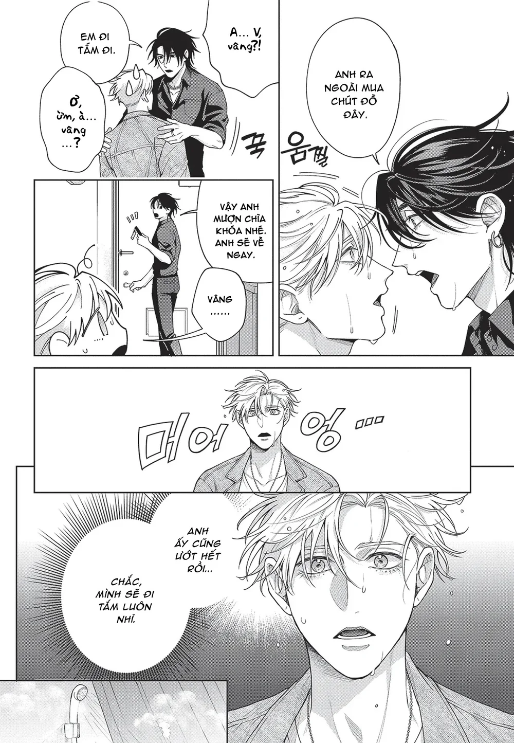Nụ hôn thuần khiết Chapter 6 Bus cu - Next 