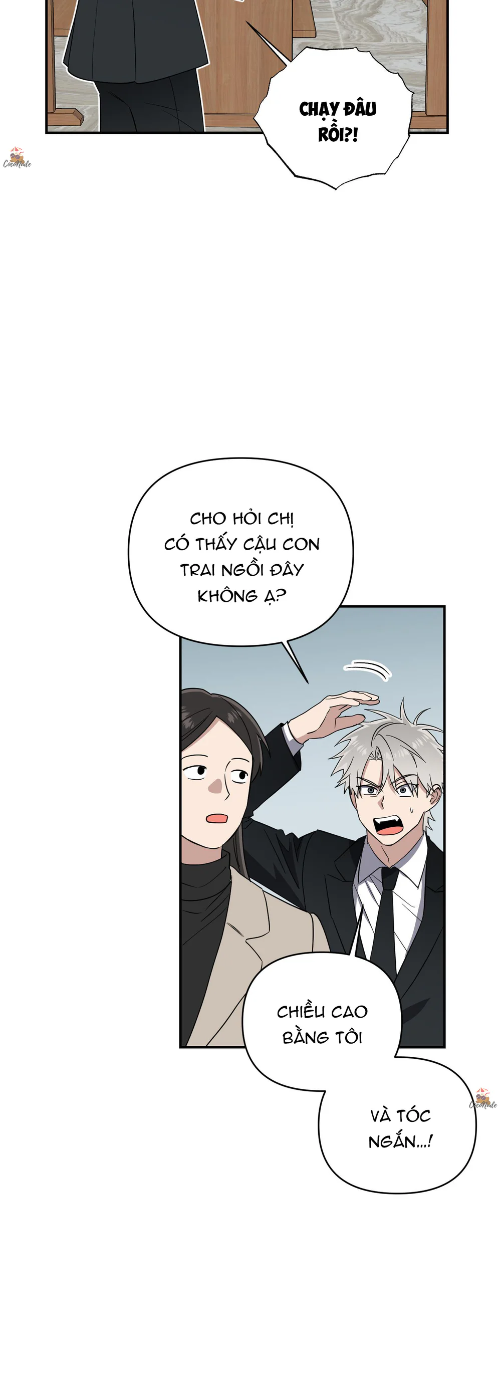 Nghe Nói Có Ma Trong Phòng CLB Chapter 14 - Next Chapter 15