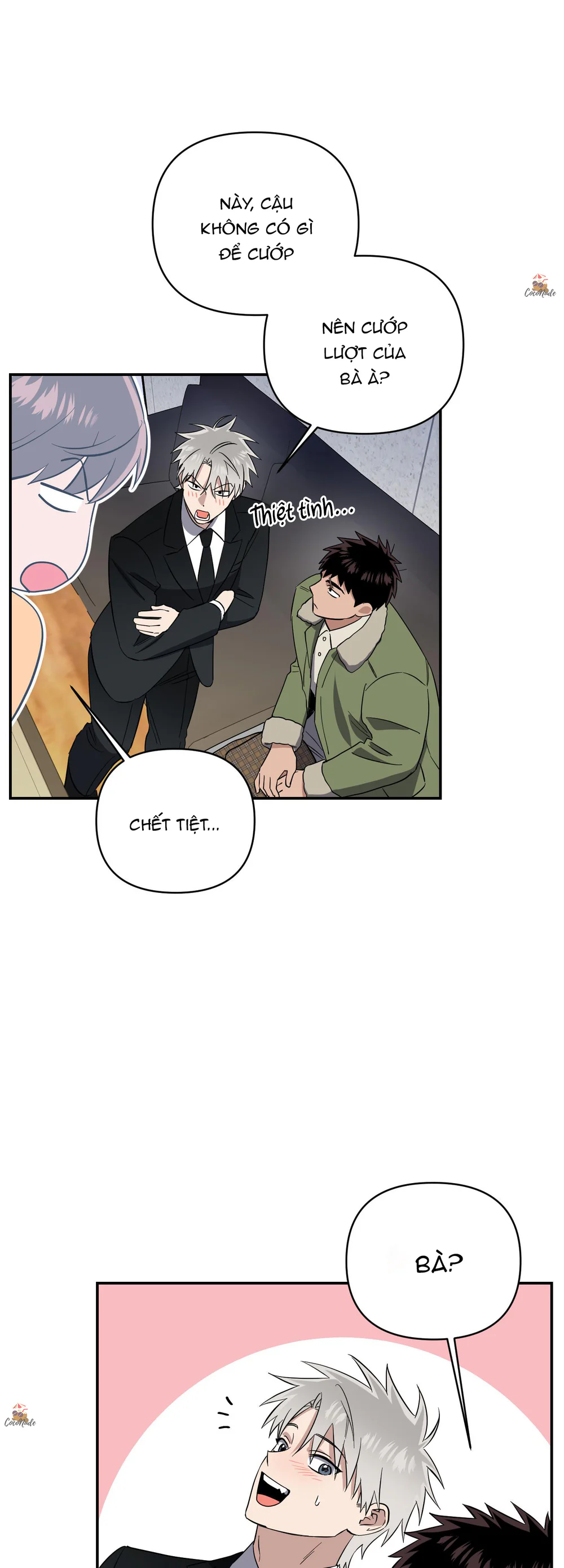 Nghe Nói Có Ma Trong Phòng CLB Chapter 15 - Next Chapter 16