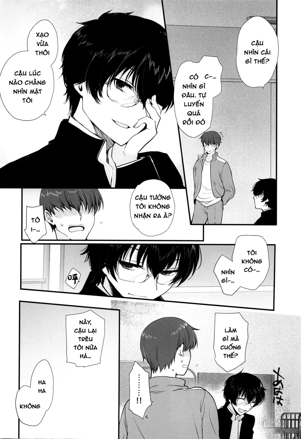 Nơi husbando của bạn bị đụ ná thở Chapter 237 Joker - Next 