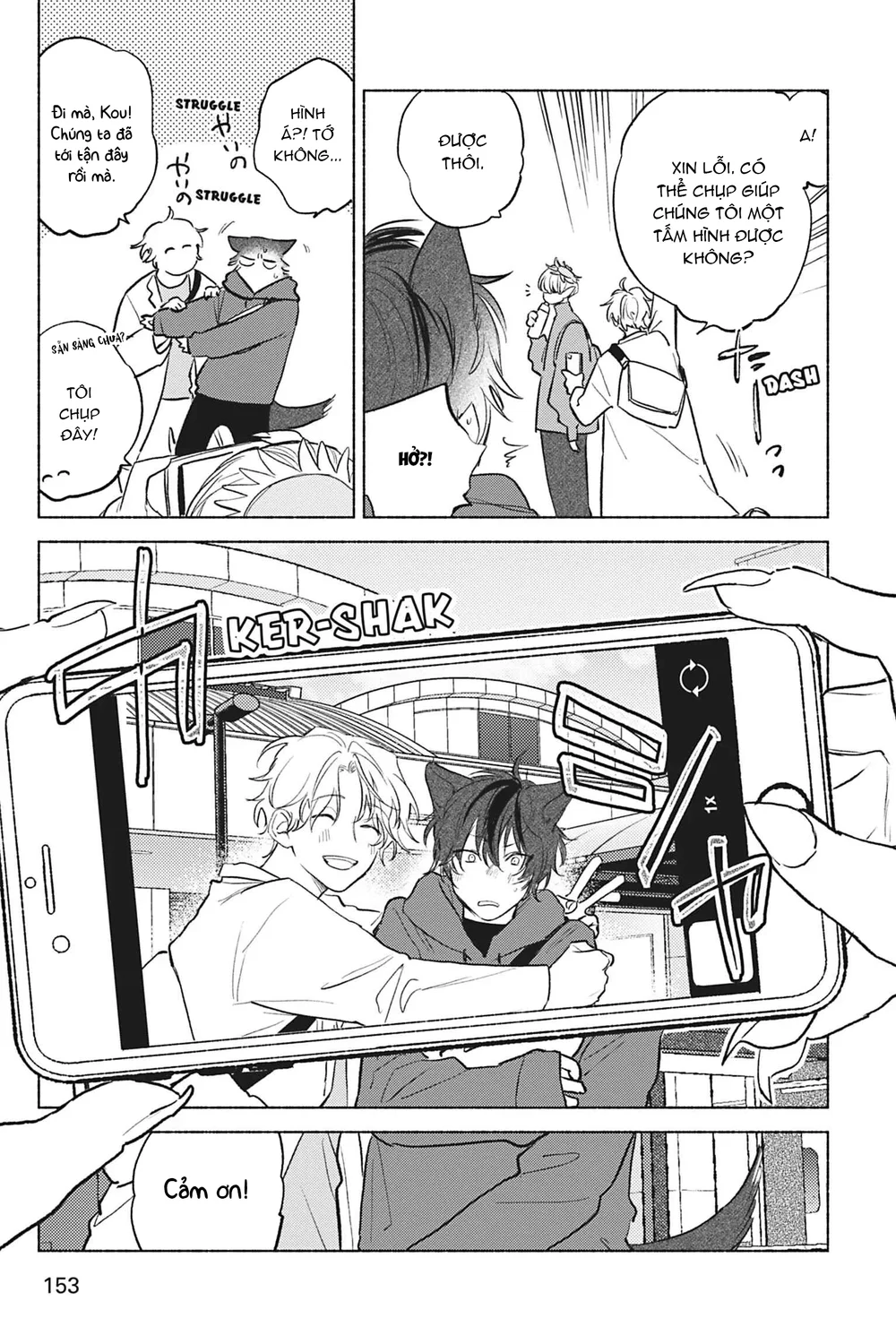 Crush vừa yêu vừa khó chiều Chapter 5 Mù co - Next 