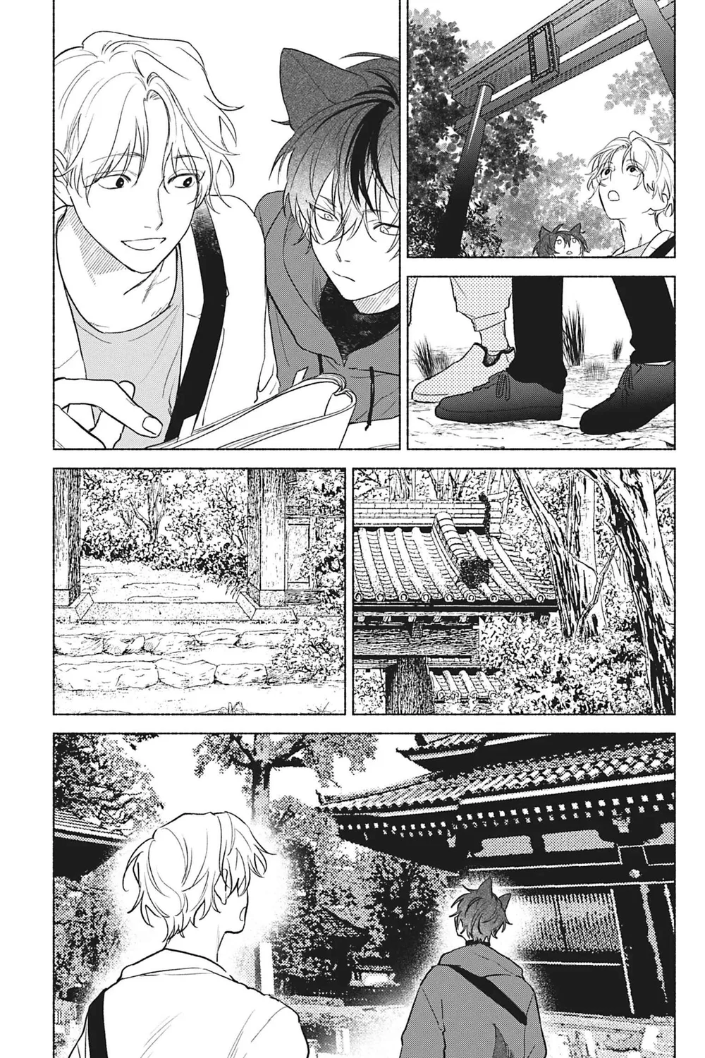 Crush vừa yêu vừa khó chiều Chapter 5 Mù co - Next 