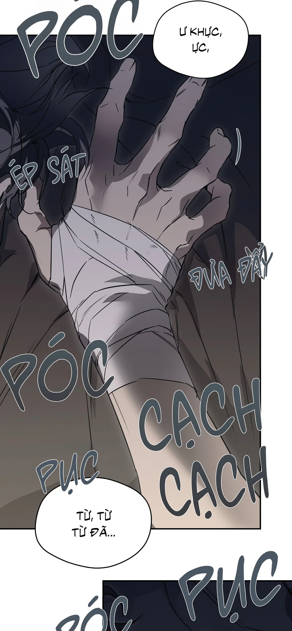 NERD PROJECT Chapter 61 H+ - Next 