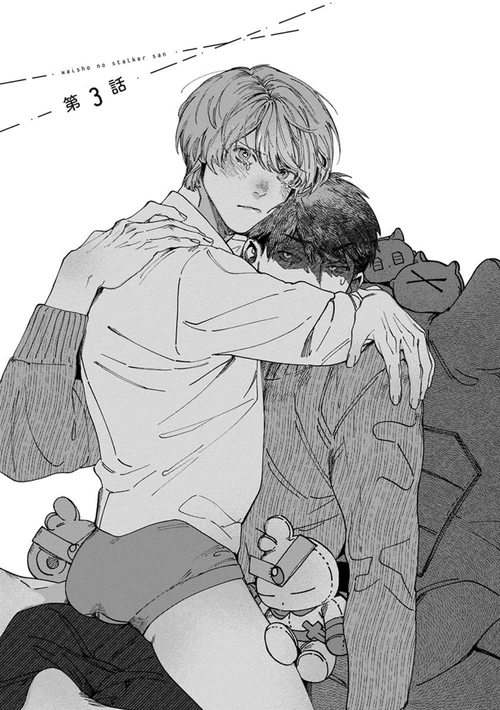 Kẻ Theo Dõi Bí Ẩn Chapter 3 H++ - Next 