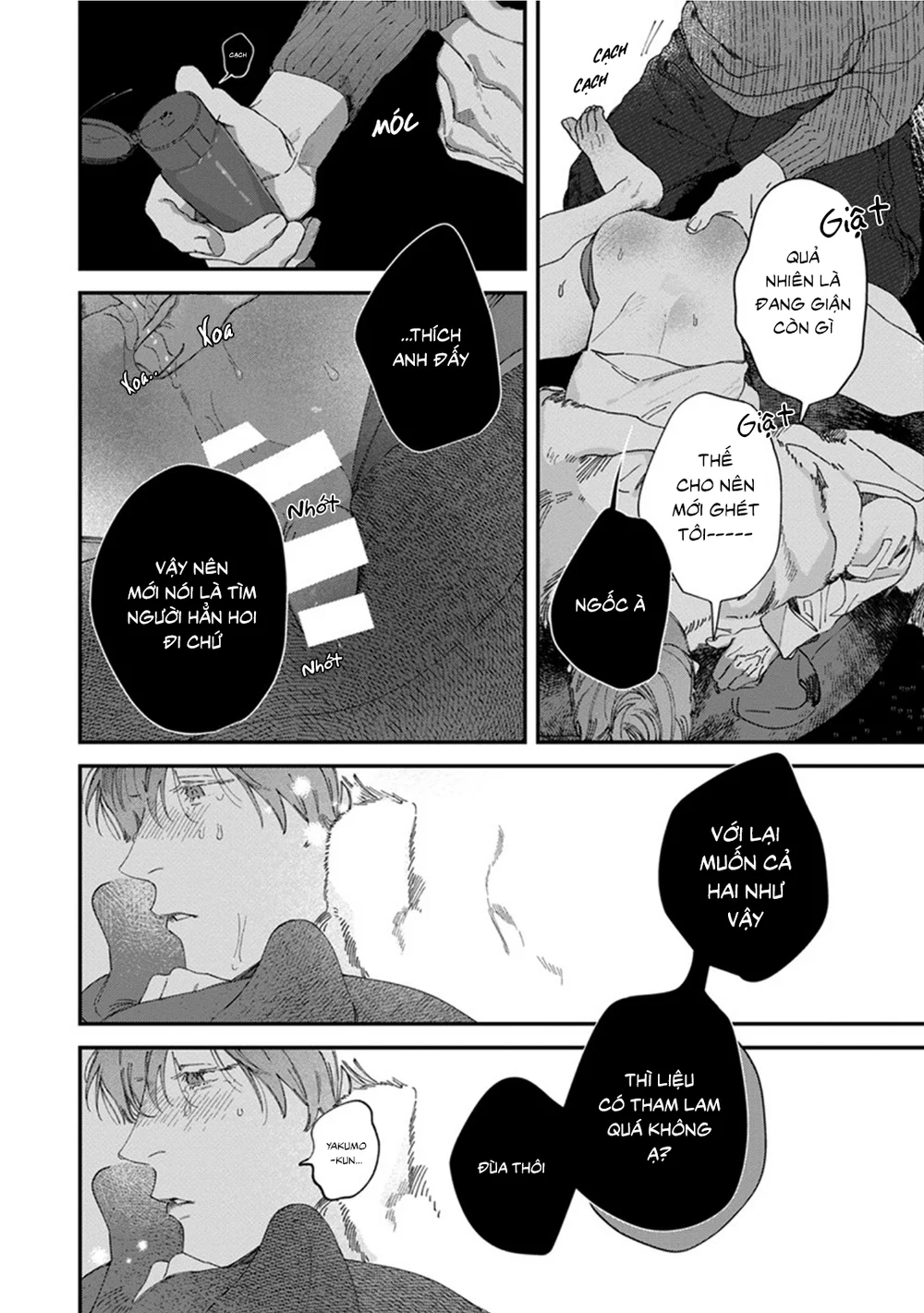 Kẻ Theo Dõi Bí Ẩn Chapter 3 H++ - Next 