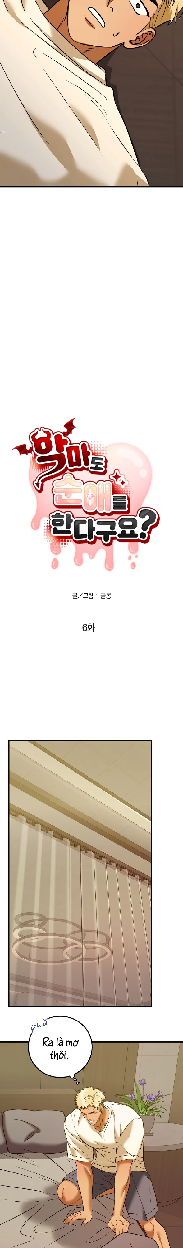 QỦY MÀ CŨNG BIẾT YÊU CHÂN THÀNH SAO? Chapter 6 H - Next 