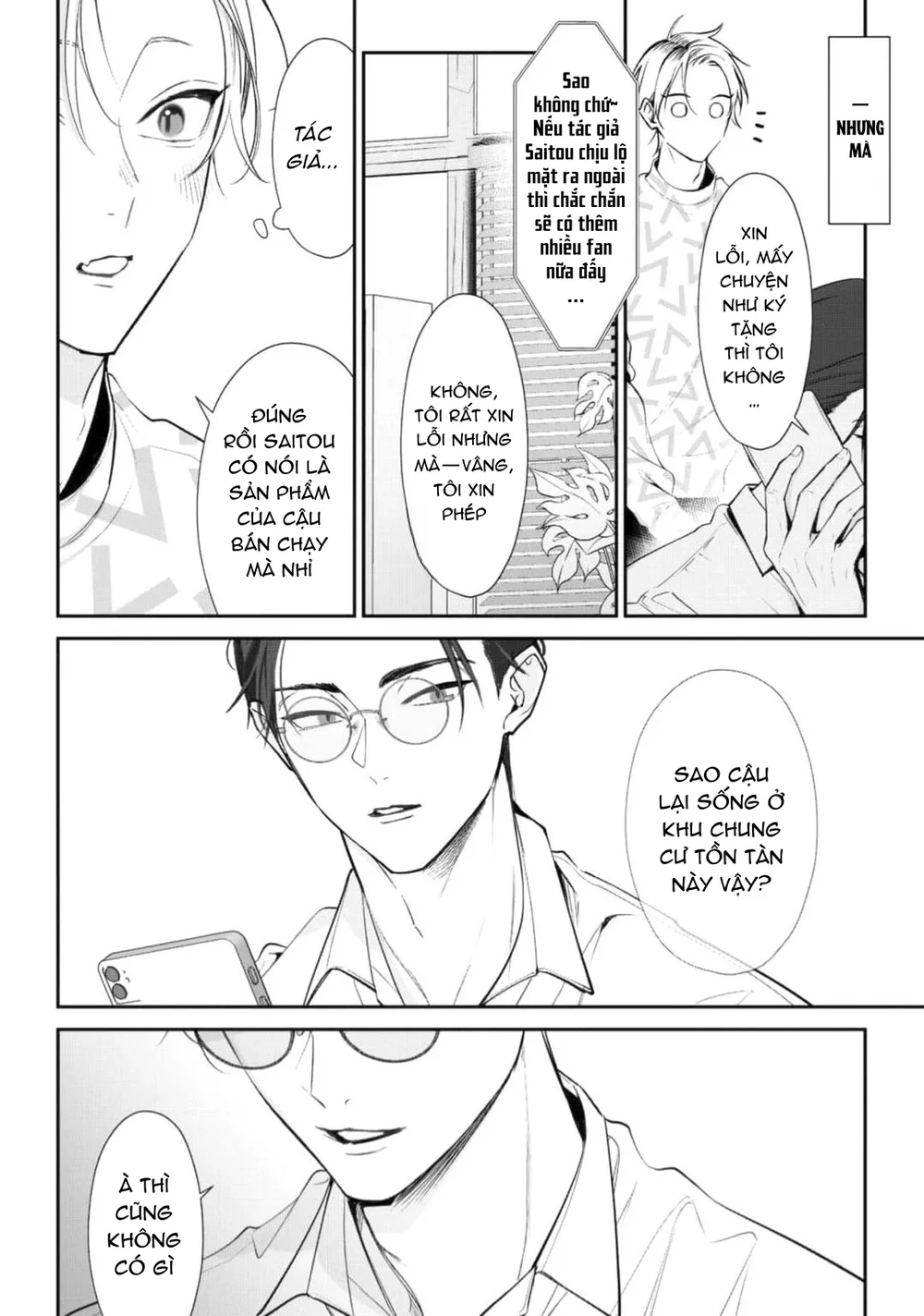 Bóng Tối Dày Đặc Trước Bình Minh Chapter 3 - Next 