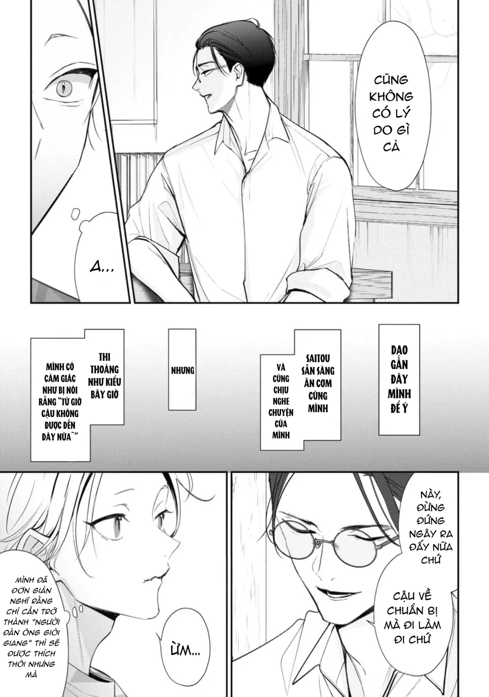 Bóng Tối Dày Đặc Trước Bình Minh Chapter 3 - Next 