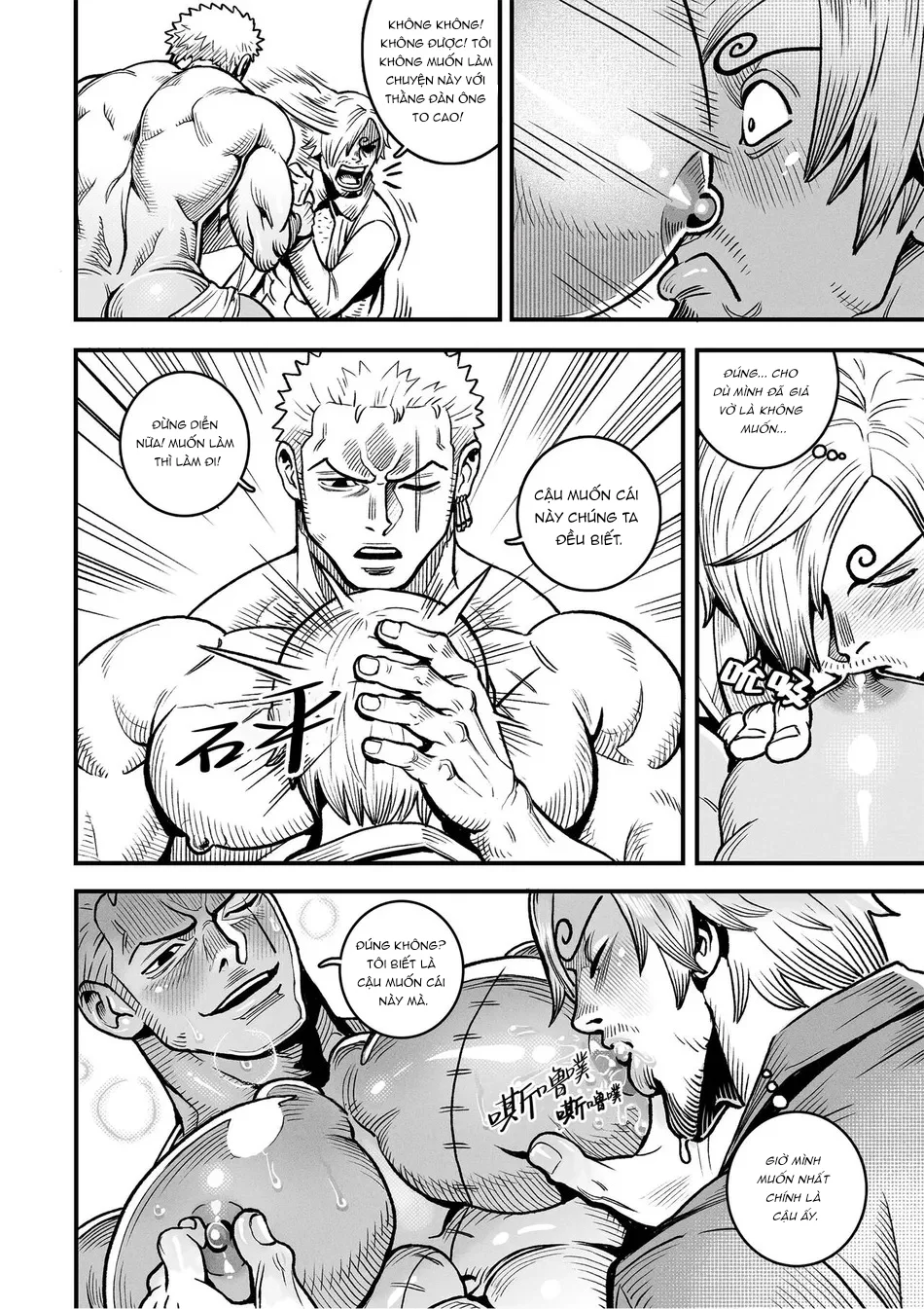 XÉ TÚI MÙ Chapter 7 Túi xanh vàng - Next Chapter 8 Túi KnY