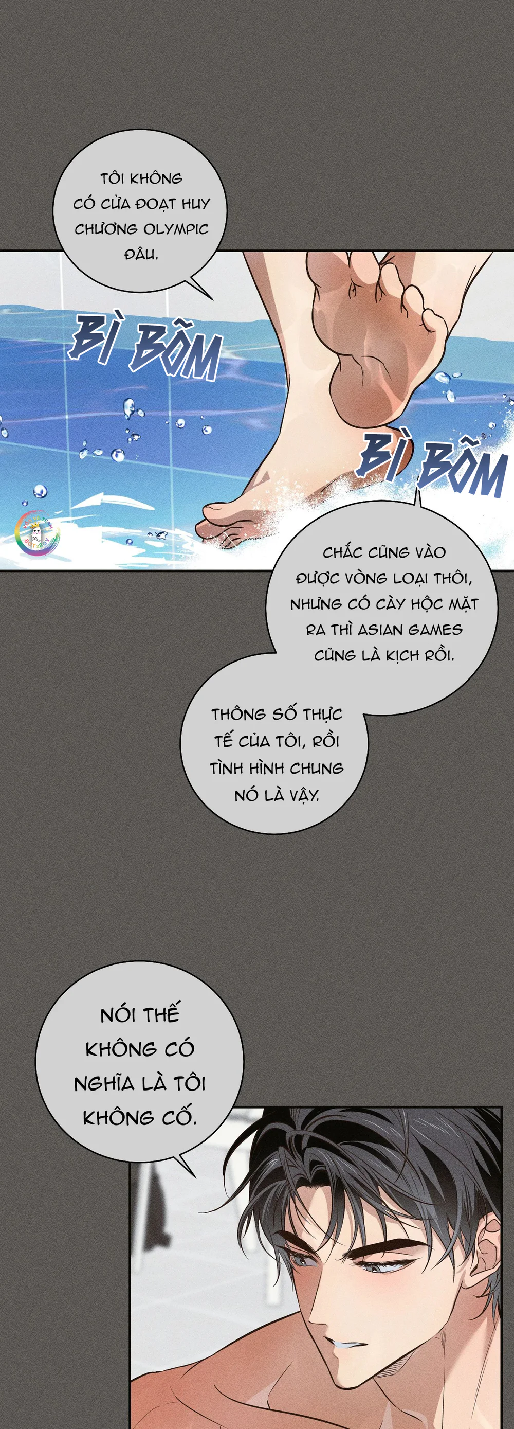 High School Salty Heart Chapter 3 - Next 