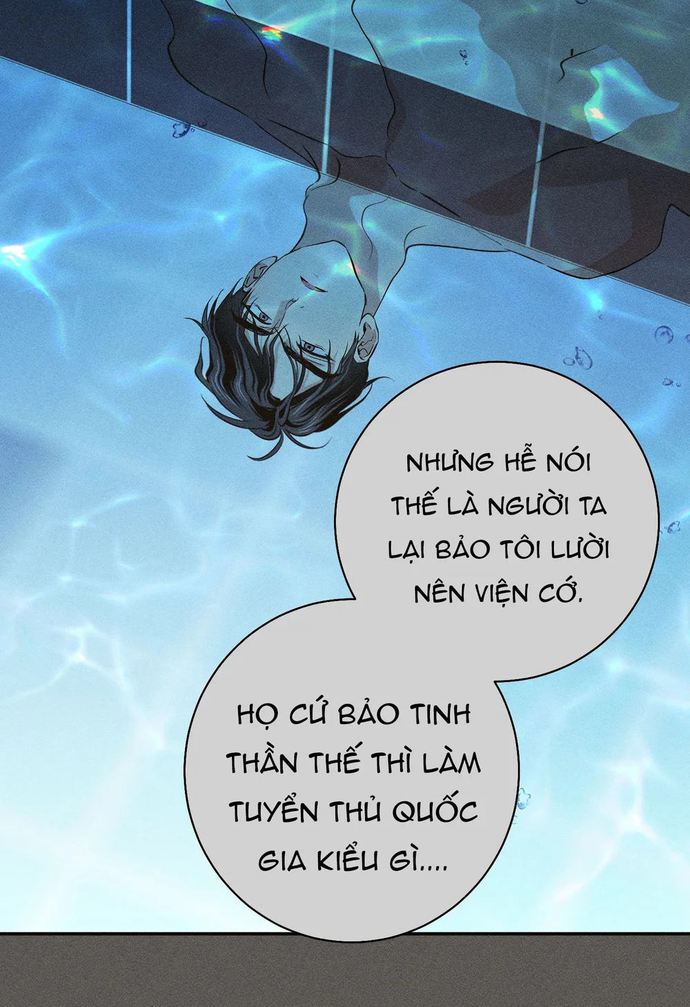 High School Salty Heart Chapter 3 - Next 