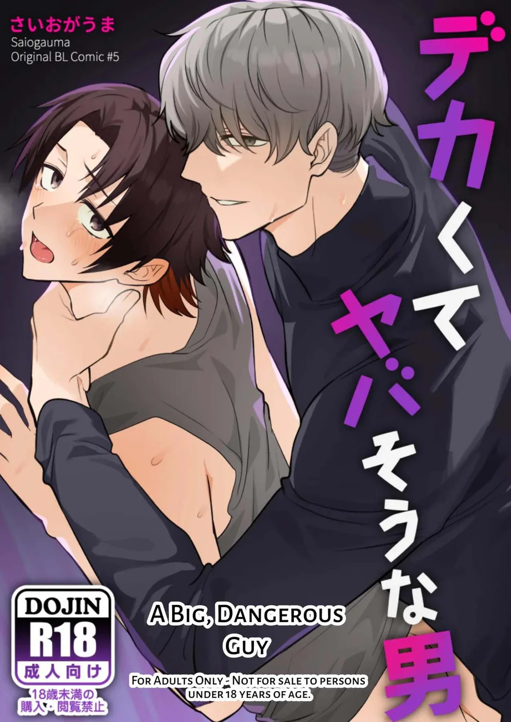 Tổng hợp boylove 18+ Chapter 425 - Next Chapter 426