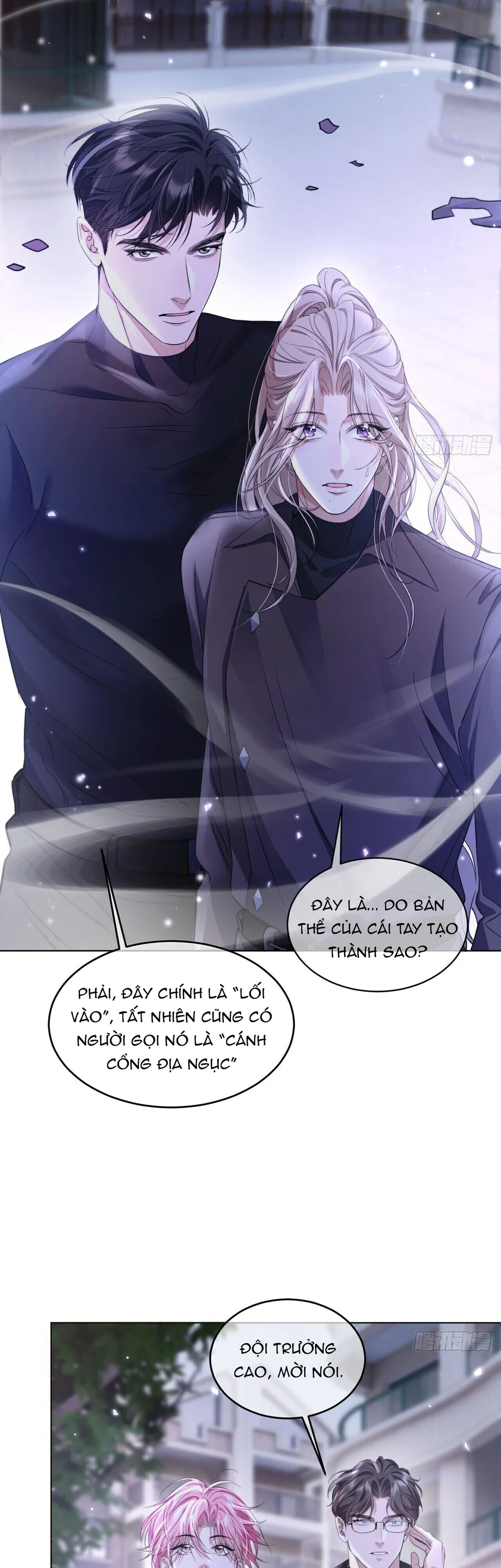 Chim Trong Lồng Chapter 16 - Next 