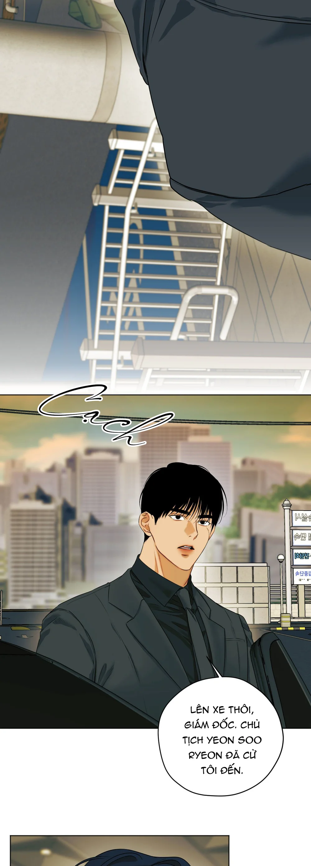 ÁI TÌNH VÀ DỤC VỌNG Chapter 69 - Next Chapter 70