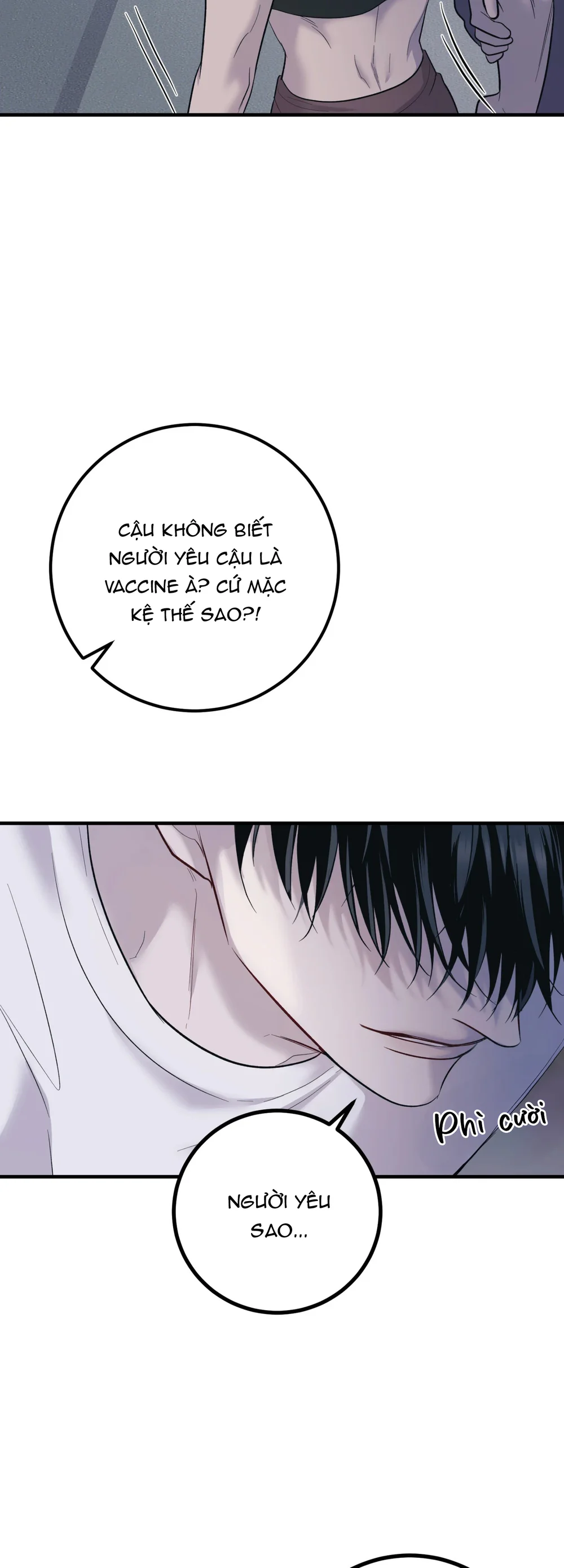 THERES NO ONE Chapter 6 - Next 