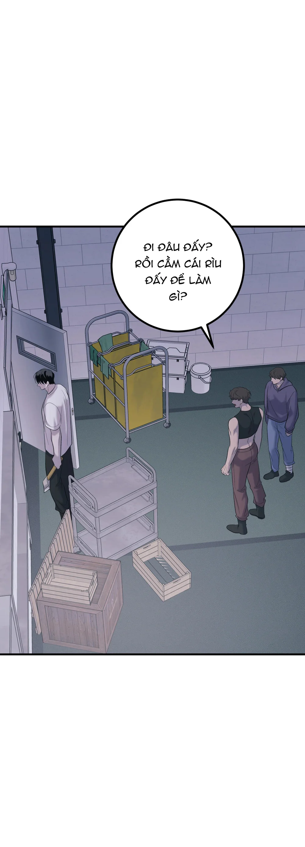 THERES NO ONE Chapter 6 - Next 