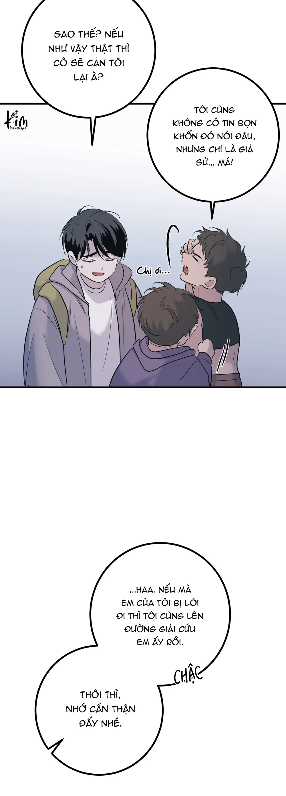 THERES NO ONE Chapter 6 - Next 