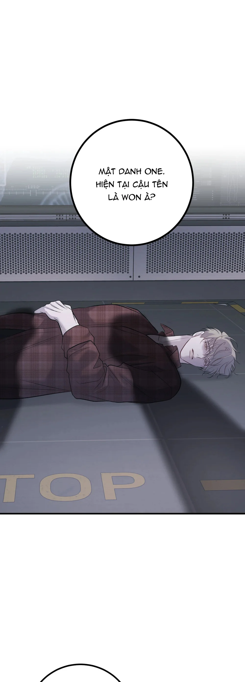 THERES NO ONE Chapter 6 - Next 