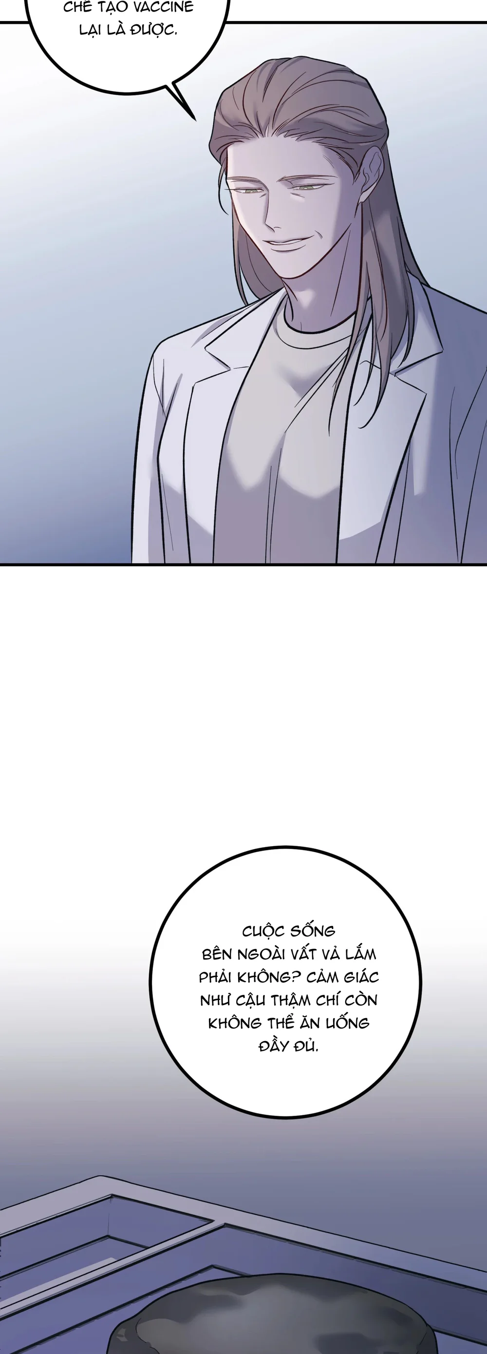 THERES NO ONE Chapter 6 - Next 