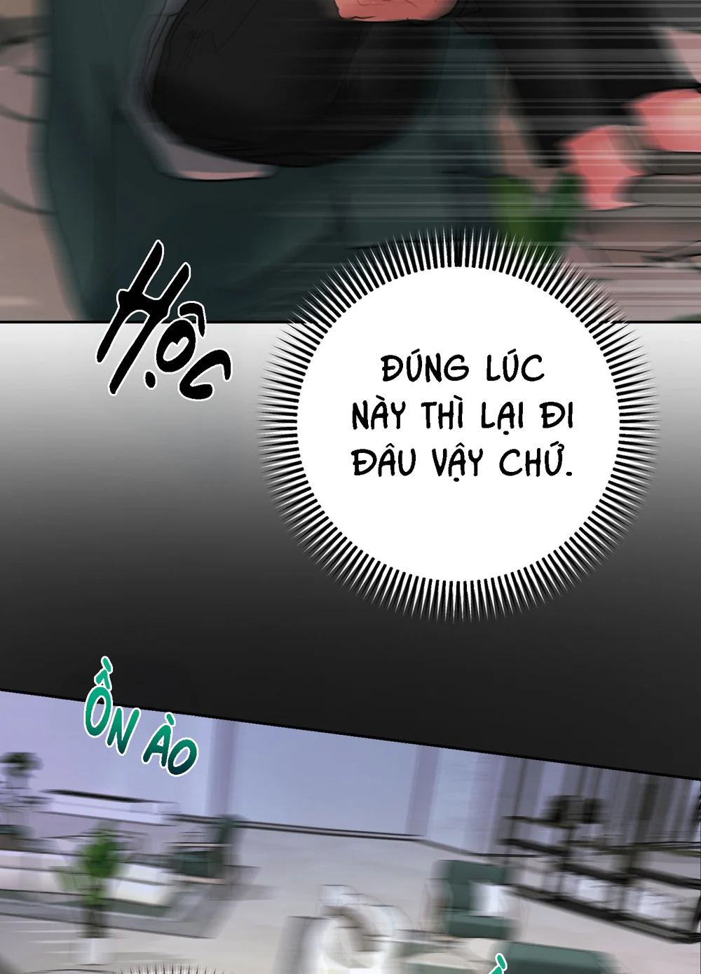 (AB0) Peppermint Candy Chapter 18 - Next 