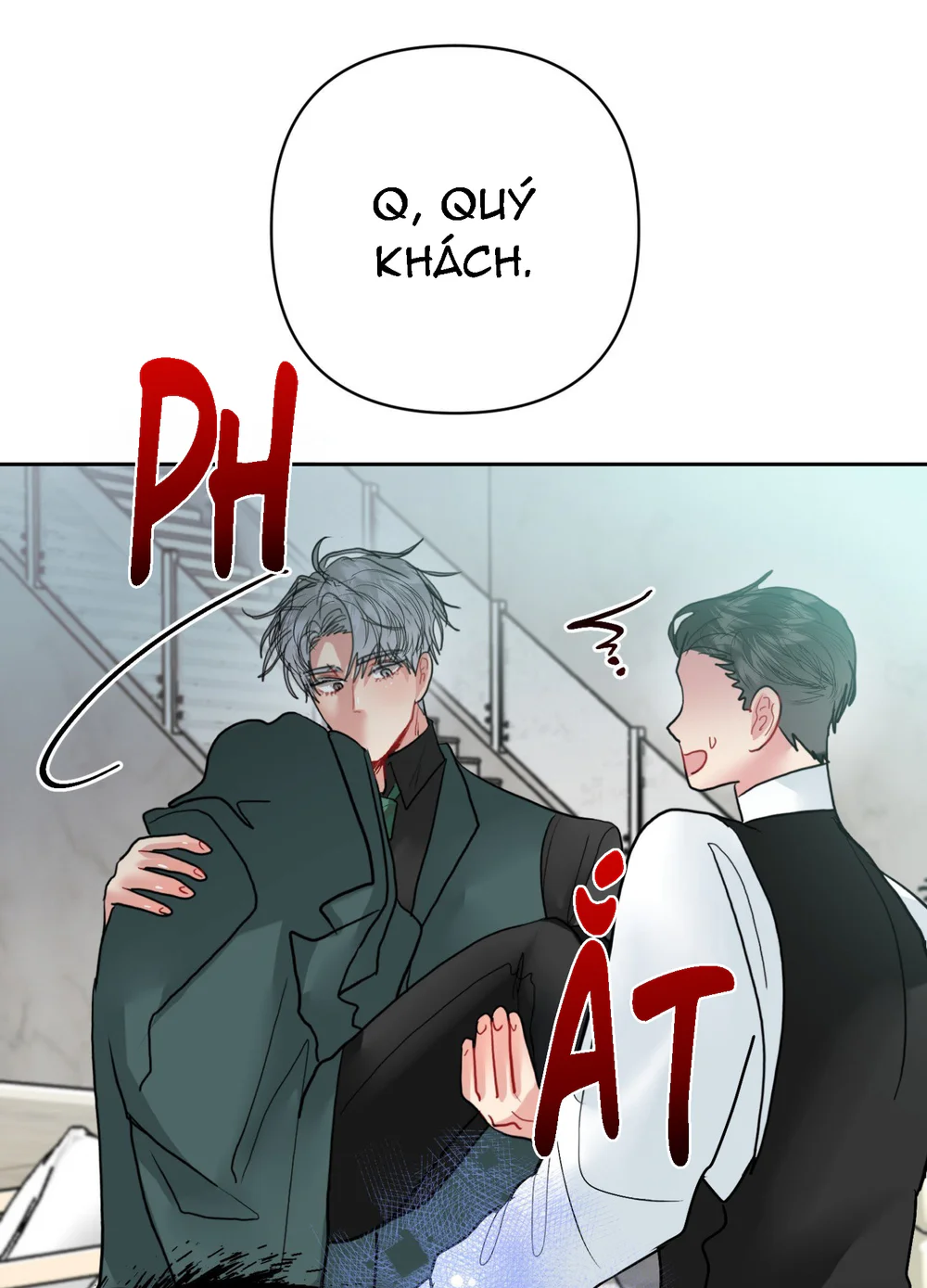 (AB0) Peppermint Candy Chapter 18 - Next 