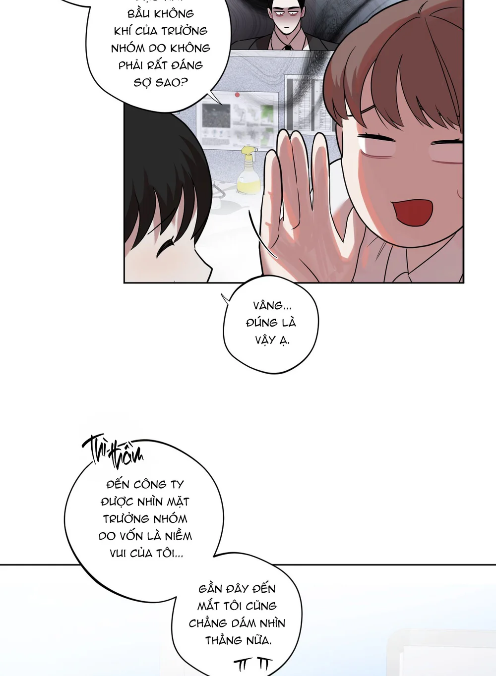 Accidental baby Chapter 2 - Next Chapter 3