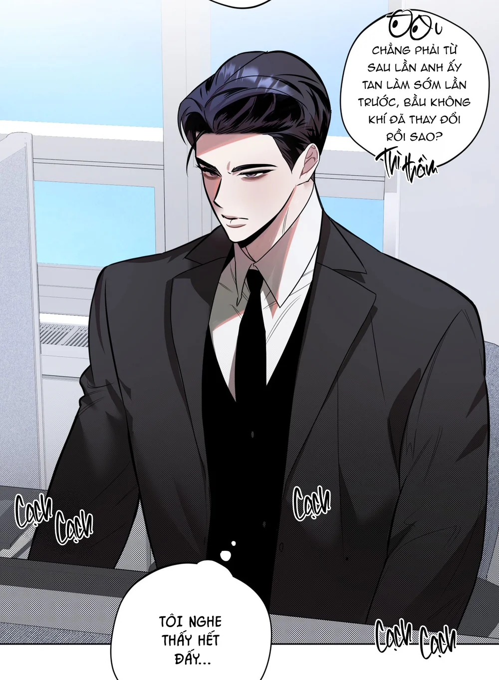 Accidental baby Chapter 2 - Next Chapter 3