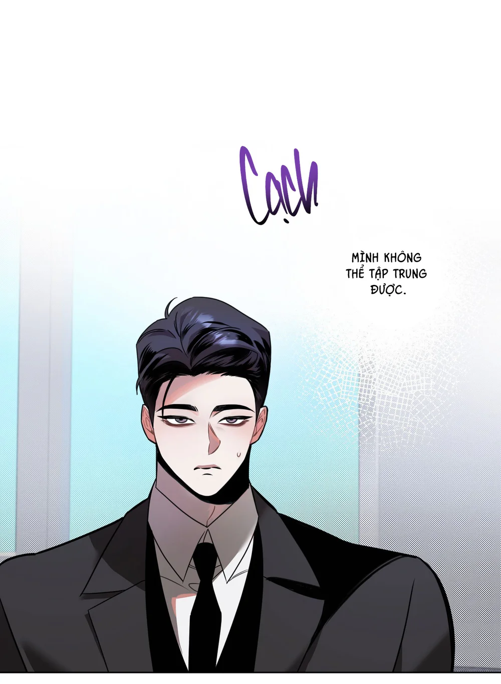 Accidental baby Chapter 2 - Next Chapter 3