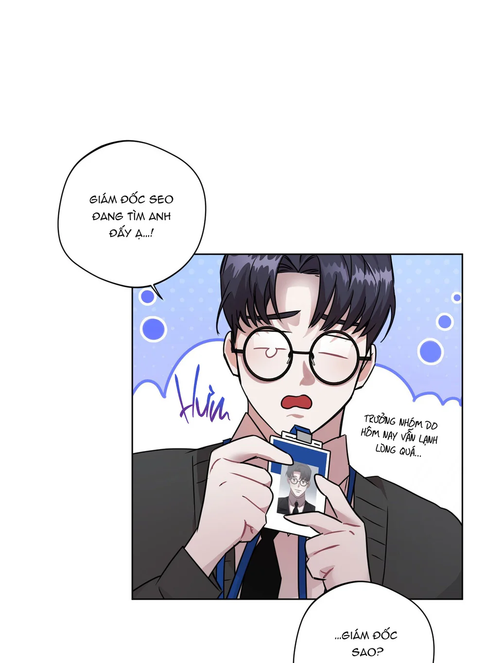 Accidental baby Chapter 2 - Next Chapter 3