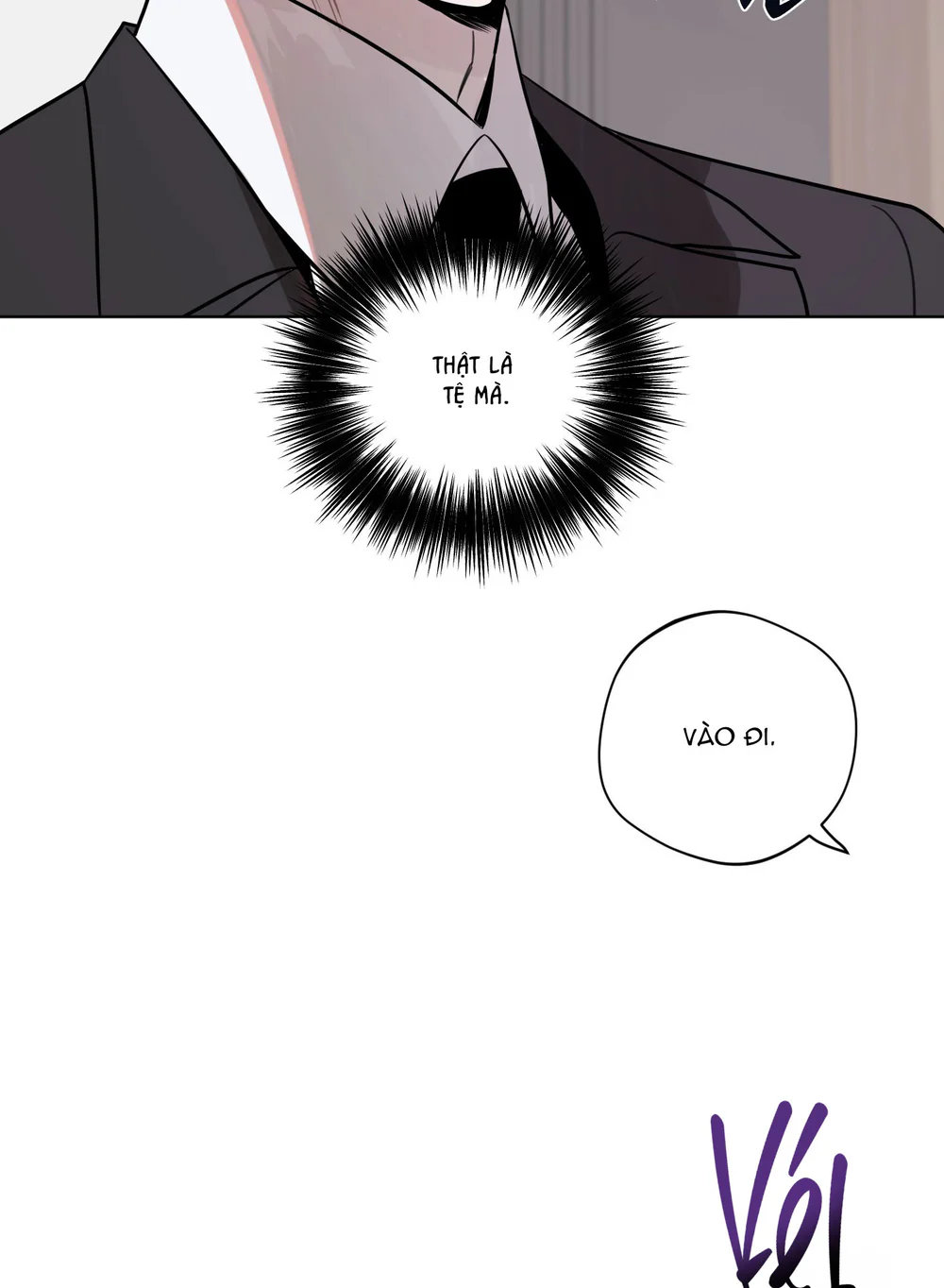 Accidental baby Chapter 2 - Next Chapter 3